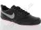 Nike Buty Dziecięce Topcourt (GS 4.5Y Sun Style