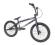 SUBROSA Salvador Street 2011 BMX przecena wys.0PLN