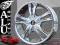 NOWE CHROMOWANE FELGI 17'' 5x114,3 CHROM HONDA CRV