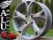 NOWE FELGI 16'' 5x108 CITROEN C5 NEW C6 JUMPY