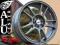 NOWE FELGI 17'' 5X114,3 GRAFITOWY MAT HONDA MAZDA