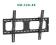 UCHWYT ŚCIENNY UCHYLNY SLIM MOCOWANIE DO TV MAX63'