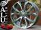 NOWE FELGI 18'' 5x112 AUDI A3 A4 A5 A6 A8 Q5 WAWA