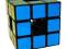 Puzzle Cube- układanka logiczna
