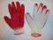 RĘKAWICE ROBOCZE RĘKAWICZKI WAMPIRKI 600 PAR