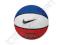Nike Piłka Baller (7) 7 od CitySport