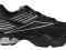 SPORTOWE BUTY REEBOK REVUP DMX-RIDE roz. 50