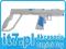 PISTOLET PLASTIKOWY DO KONSOLII WII- LIGHT GUN-it7