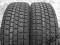 205/55R16 205/55/16 DUNLOP SP WINTER SPORT /  8mm