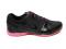 Nike WMNS AIR CARDIO 4 472639 001r39 od TopSport