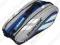 Torba Babolat Club x12 Blue - Sklep W-wa!!!