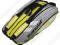 Torba Babolat Club x12 Yellow - Sklep W-wa!!