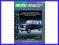 Isuzu Cars i Trucks 1981 - 1991 [nowa]