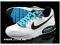 NIKE AIR MAX SKYLINE rozm 36,5 (37,5) - 23,5cm