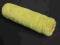 wałek zapas wkład syntex 25cm Legnica