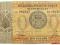 32.Hol.Indie Wschodnie, 1 Gulden 1940, St.4