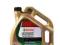 OLEJ SILNIKOWY CASTROL EDGE TD 5W40 DOBRA CENA 4L