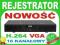 Rejestrator BCS-3116 H.264 VGA 16 kanałowy 4xaudio