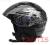 KASK NARCIARSKI NAXA MODEL SK5-A ROZM L 480gram