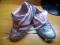 ŚWIETNE SPORTOWE BARDZO  WYGODNE BUTY FIRMÓWKI