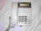 telefon PANASONIC DIGITAL KX-T7230X cyfrowy,system