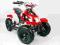 QUAD KUAD ATV DZIECIECY HIT 2011 MOTOR AUTO