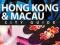 Hong Kong i Makau -Lonely Planet CityTravel Guide