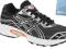 ASICS GEL GALAXY 4 GS C021N-9099 r.38 BUTY JANA