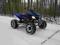 Yamaha Raptor 660 R 2004 ZarejestrowanaOC Przeglad