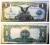 $1 USA DOLLARS LARGE SIZE NOTE 1899 (XF)