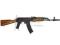 _Replika ASG_ Cyma AK74 Real Wood CM048 410fps