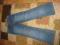 CIĄZOWE  i nie tylko JEANSY DENIM!!!!! jak nowe38