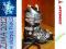 ~ buty narciarskie ATOMIC HAWX 100 ~ GWARANCJA
