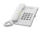 PANASONIC TELEFON PRZEWODOWY KX-TS500PDW