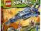 LEGO NINJAGO 9442 BURZOWY MYSLIWIEC JAYA