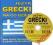 Język grecki na co dzień. Książka + CD