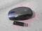 +++ Logitech V400 laser,super stan za grosze ! +++