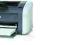 HP LASERJET 1010 USB 100% SPRAWNA