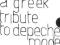 Depeche Mode Greek tribute CD wyd. kartonikowe