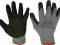 Rękawice robocze DRAGON B.MOCNE 1,34 zł Warszawa
