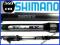 WĘDKA SHIMANO TC BX 360 CM / 30-60 G + :) WROCŁAW