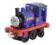 TOMEK-SIR HANDEL take along magnesy