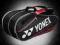 Torba do badmintona YONEX PRO Serie x8 - NEW 2012