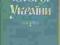 Kripiakiewicz HISTORIA UKRAINY Mapy ukraińsku
