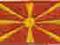 Macedonia - Naszywka Flaga Macedonii