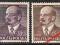 POLSKA,FI-643-644 ** W.ILICZ LENIN