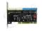KONTROLER PCI DO IDE ATA 133 X2 ITE8212