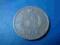 moneta z 1995 roku