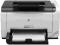 Drukarka LaserJet PRO CP1025 kolorowa