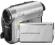 Kamera SONY Handycam DCR-HC51E + KUFEREK GRATIS!!!